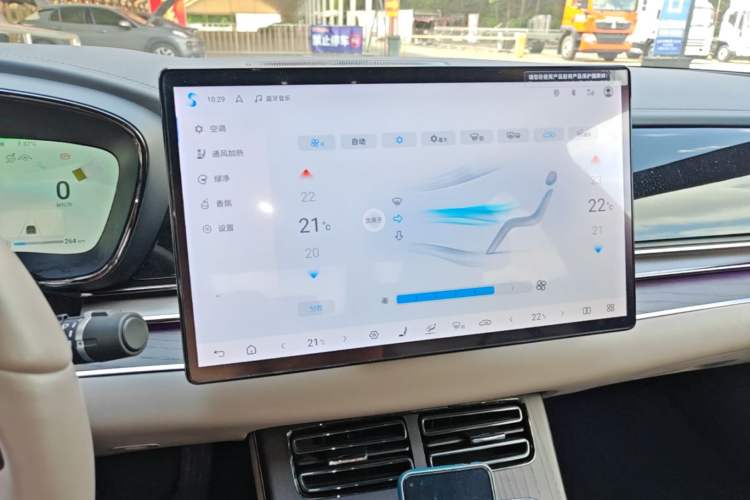 Used BYD Han 2024 DM-i Glory Edition 121KM Premium Model Audio And AC Panel
