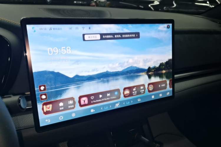 Used BYD Han 2024 DM-p War God Edition Audio And AC Panel