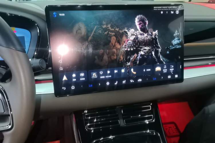 Used BYD Han 2024 DM-i Glory Edition 121KM Prestige Model Audio And AC Panel