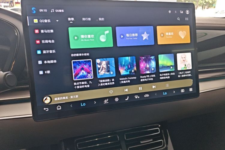 Used BYD Han 2024 EV Glory Edition 506KM Front-Wheel-Drive Premium Model Audio And AC Panel