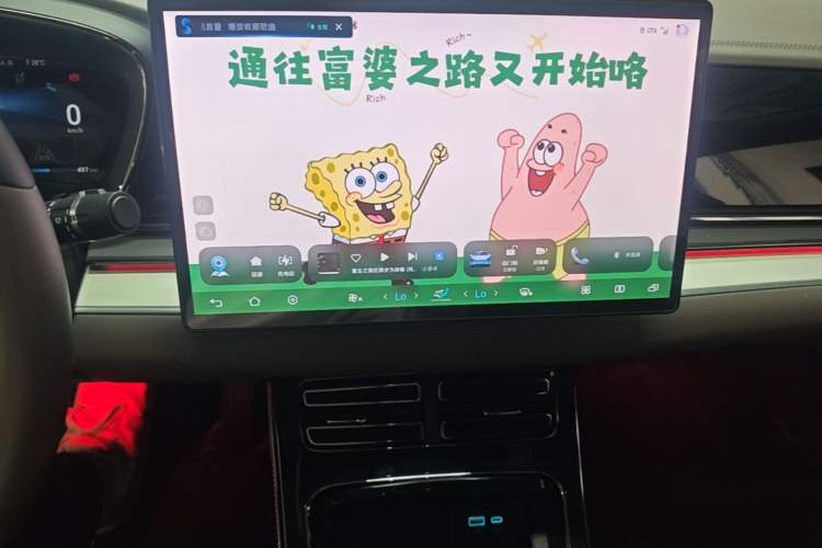 Used BYD Han 2024 DM-i Glory Edition 121KM Prestige Model Audio And AC Panel