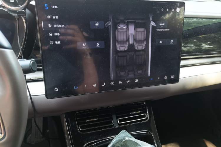 Used BYD Han 2024 DM-i Glory Edition 121KM Prestige Model Audio And AC Panel