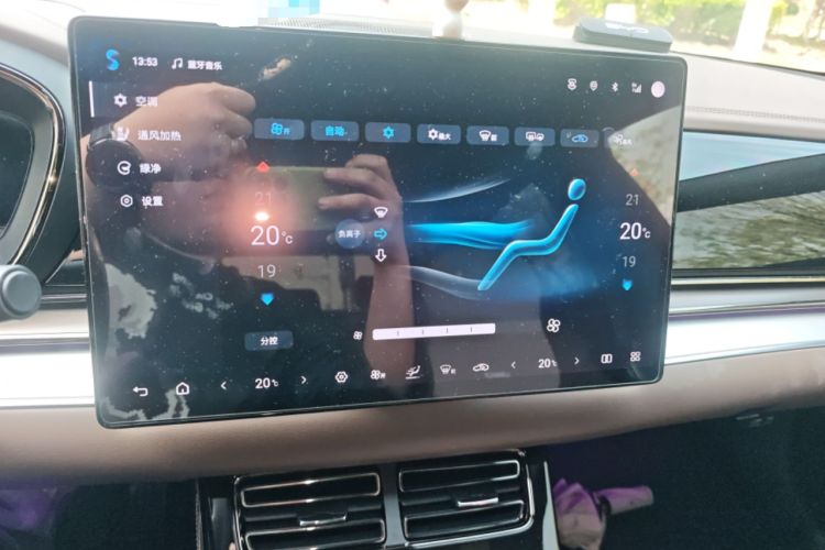 Used BYD Han 2024 DM-i Glory Edition 121KM Prestige Model Audio And AC Panel