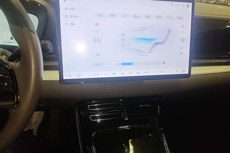 Used BYD Han 2024 DM-i Glory Edition 121KM Elite Model Audio And AC Panel