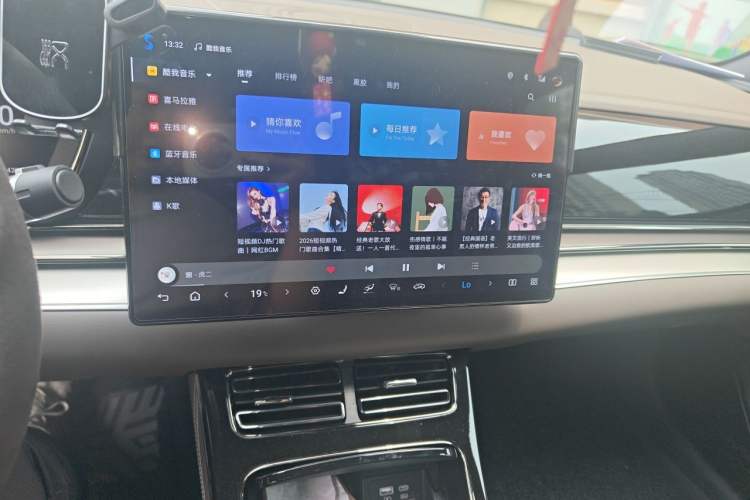 Used BYD Han 2024 DM-i Glory Edition 121KM Prestige Model Audio And AC Panel