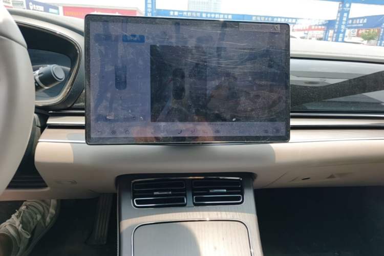Used BYD Han 2024 DM-i Glory Edition 121KM Premium Model Audio And AC Panel
