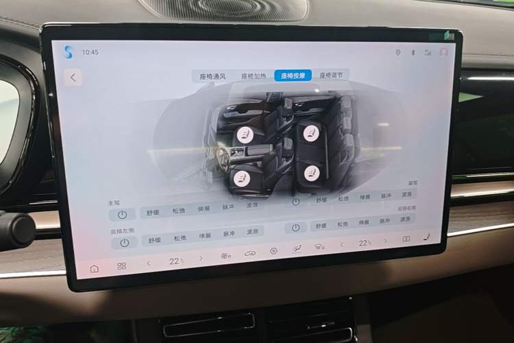 Used BYD Han 2024 EV Glory Edition 610 km All-Wheel Drive "Tian Shen Zhi Jia" Intelligent Driving Model Audio And AC Panel
