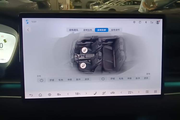 Used BYD Han 2024 DM-i Glory Edition 121KM Premium Model Audio And AC Panel