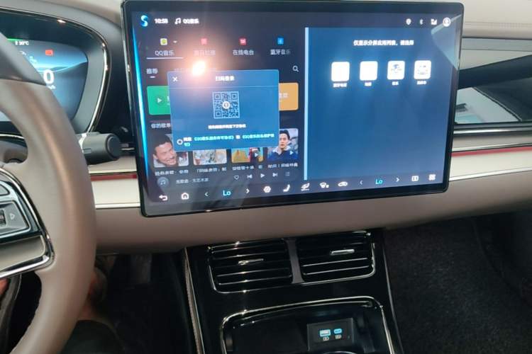 Used BYD Han 2024 DM-i Glory Edition 121KM Prestige Model Audio And AC Panel