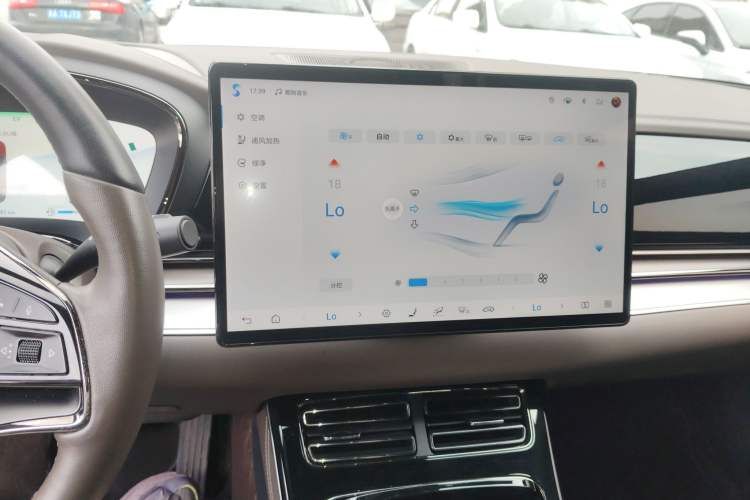 Used BYD Han 2024 DM-i Glory Edition 121KM Prestige Model Audio And AC Panel