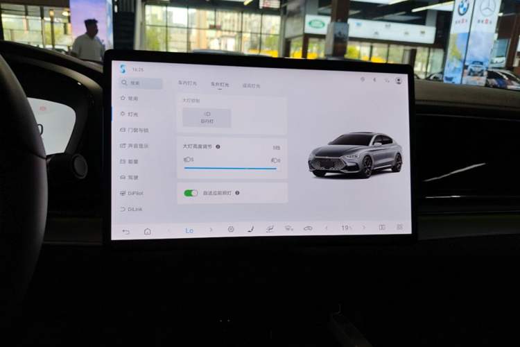 Used BYD Han 2024 DM-i Glory Edition 121KM Prestige Model Audio And AC Panel