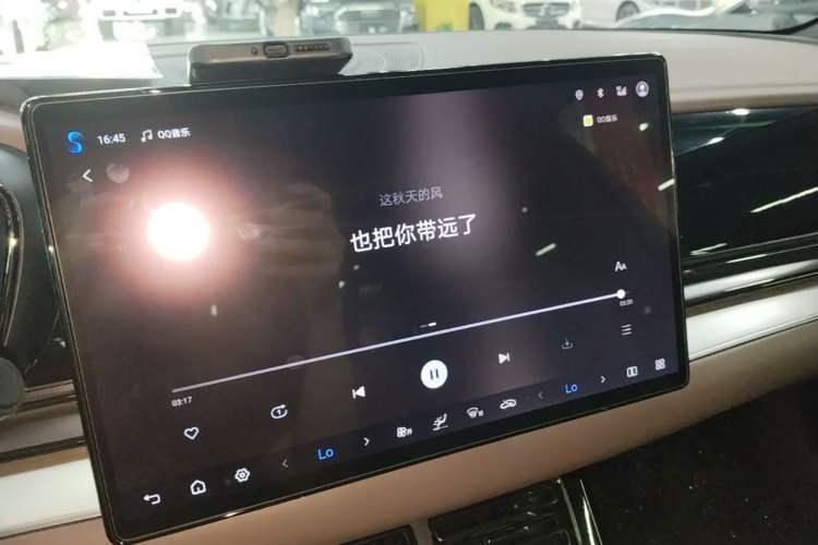 Used BYD Han 2024 DM-i Glory Edition 121KM Elite Model Audio And AC Panel