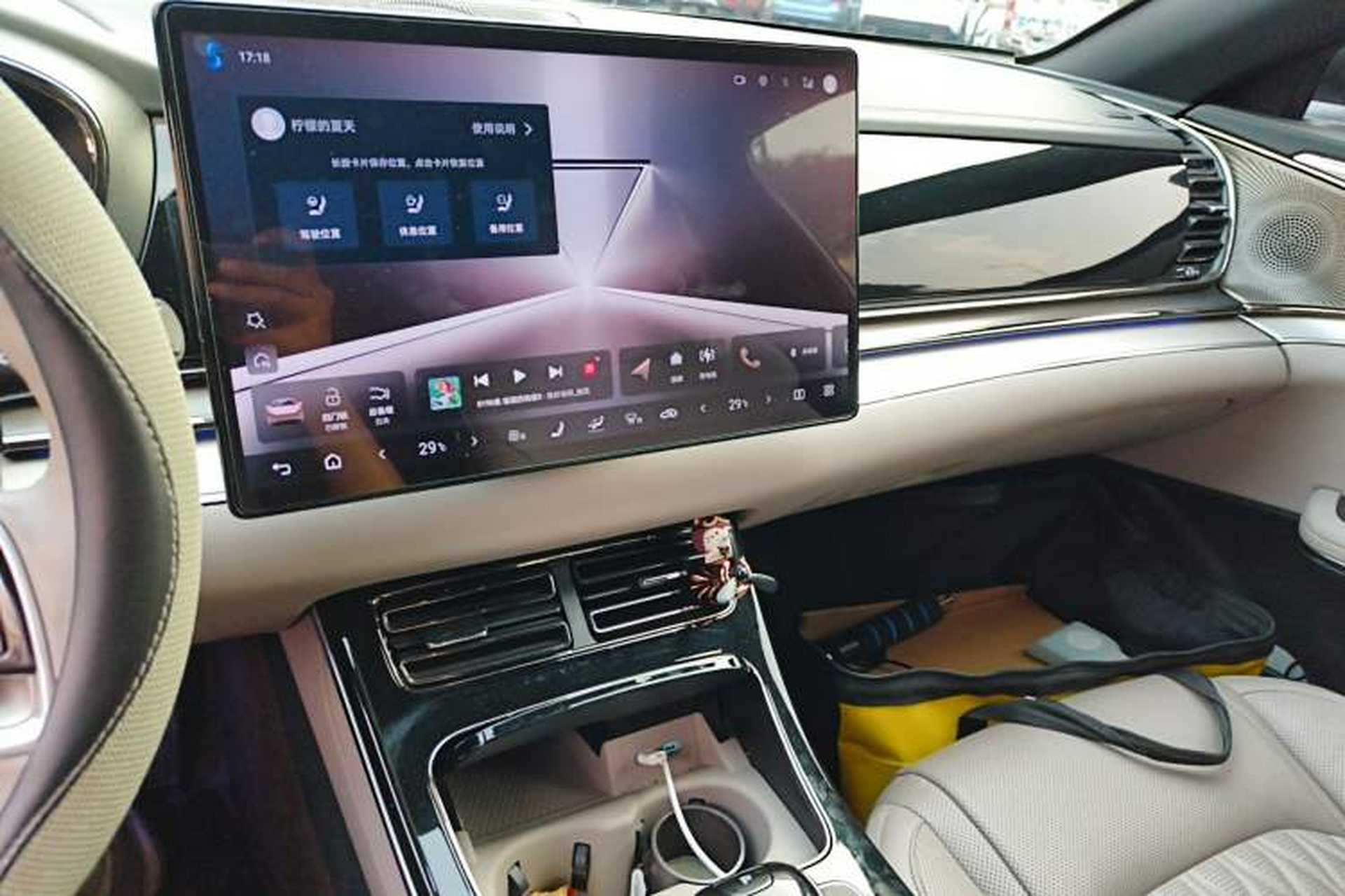Used BYD Han 2024 DM-i Glory Edition 121KM Prestige Model Audio And AC Panel