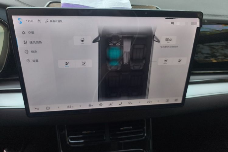 Used BYD Han 2024 DM-i Glory Edition 121KM Prestige Model Audio And AC Panel
