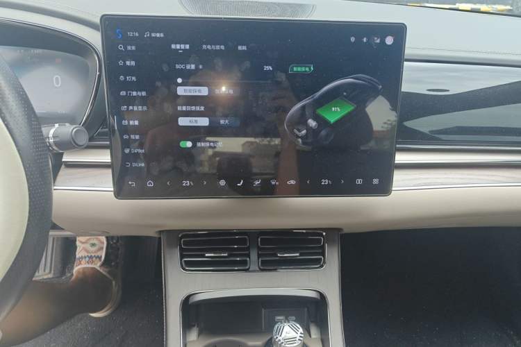 Used BYD Han 2024 DM-i Glory Edition 121KM Premium Model Audio And AC Panel