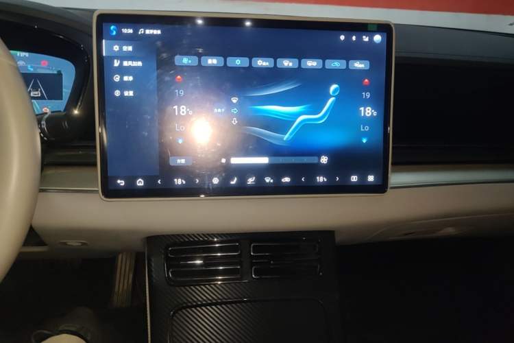 Used BYD Han 2024 DM-i Glory Edition 121KM Prestige Model Audio And AC Panel