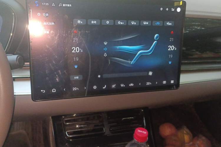 Used BYD Han 2024 DM-i Glory Edition 121KM Elite Model Audio And AC Panel