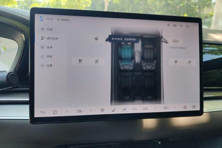 Used BYD Han 2024 EV Glory Edition 605KM Front-Wheel-Drive Premium Model Audio And AC Panel