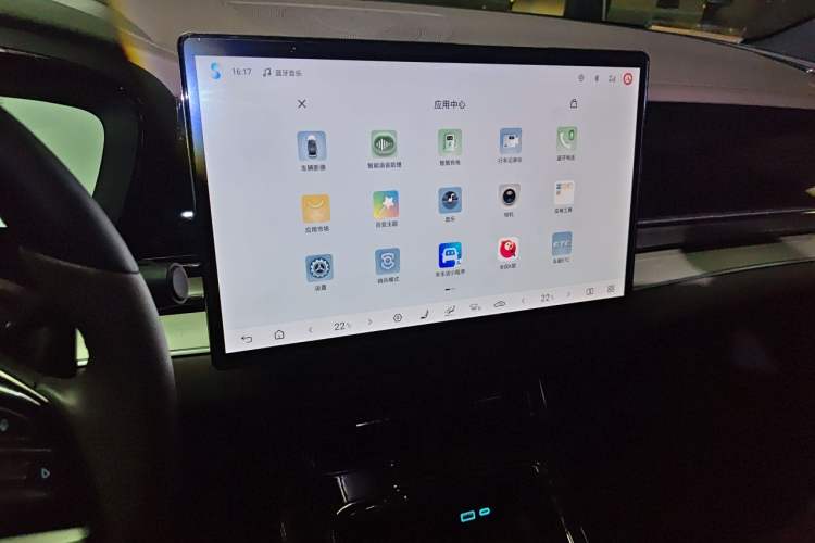 Used BYD Han 2024 DM-i Glory Edition 121KM Elite Model Audio And AC Panel
