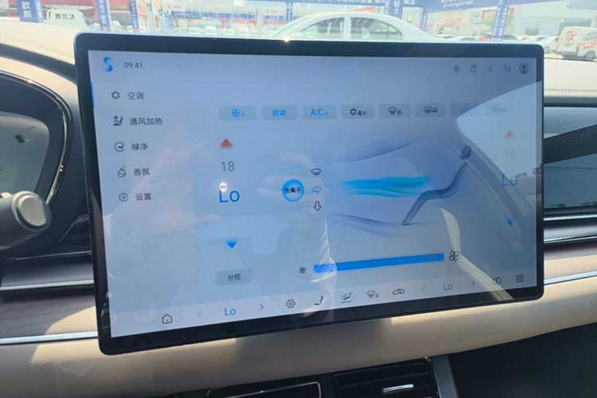 Used BYD Han 2024 EV Glory Edition 610 km All-Wheel Drive "Tian Shen Zhi Jia" Intelligent Driving Model Audio And AC Panel