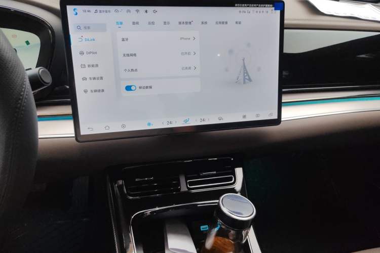 Used BYD Han 2024 EV Glory Edition 506KM Front-Wheel-Drive Premium Model Audio And AC Panel