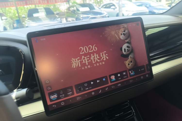 Used BYD Han 2024 EV Glory Edition 506KM Front-Wheel-Drive Premium Model Audio And AC Panel