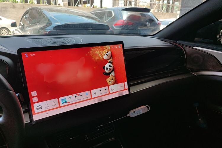 Used BYD Han 2024 DM-i Glory Edition 121KM Elite Model Center Console