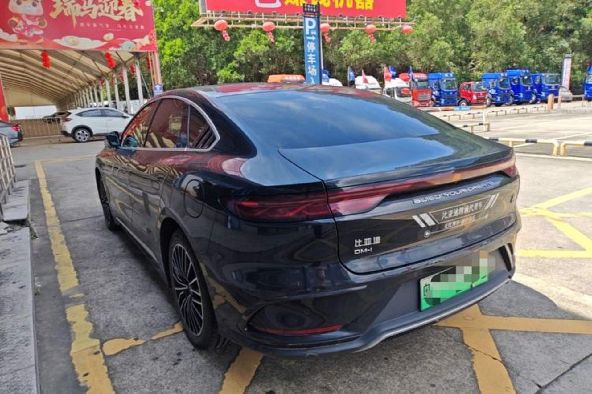 Used BYD Han 2024 DM-i Glory Edition 121KM Premium Model Exterior 2