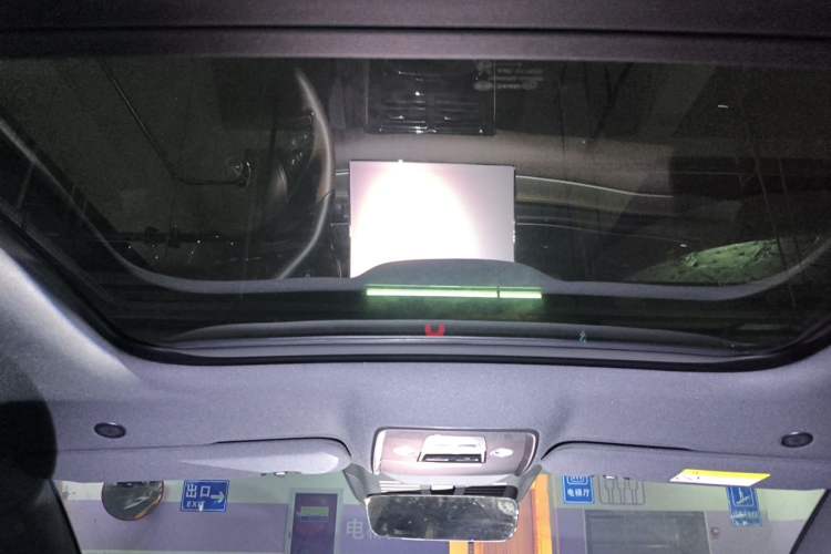 Used BYD Han 2024 EV Glory Edition 506KM Front-Wheel-Drive Premium Model Headliner