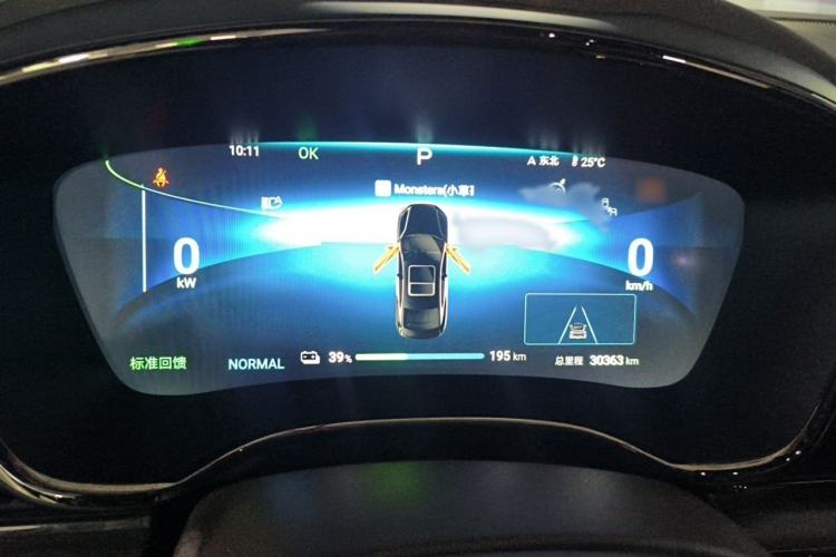 Used BYD Han 2024 EV Glory Edition 506KM Front-Wheel-Drive Premium Model Instrument Cluster