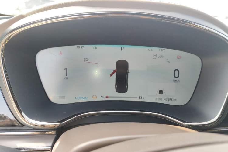 Used BYD Han 2024 EV Glory Edition 605KM Front-Wheel-Drive Premium Model Instrument Cluster