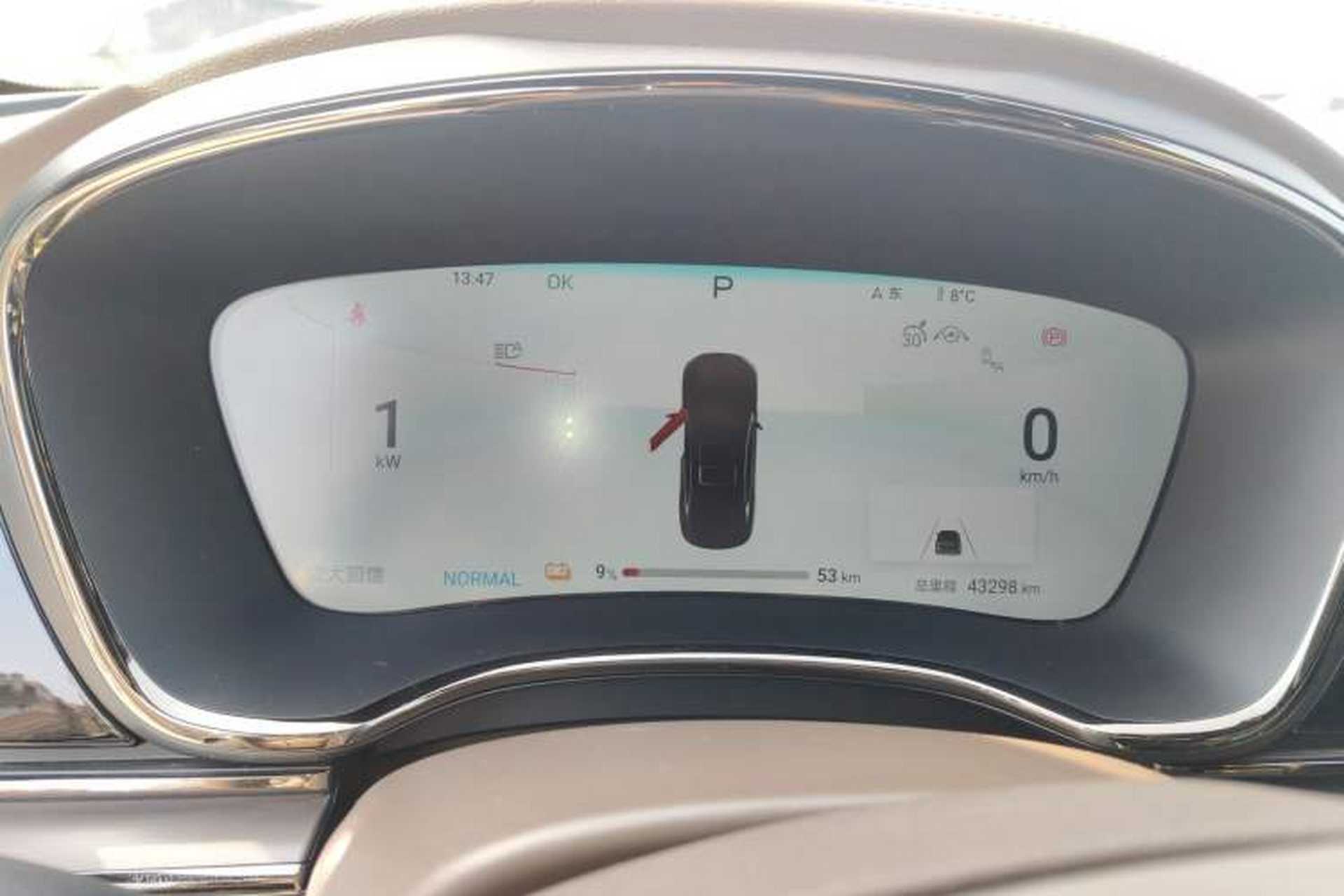 Used BYD Han 2024 EV Glory Edition 605KM Front-Wheel-Drive Premium Model Instrument Cluster