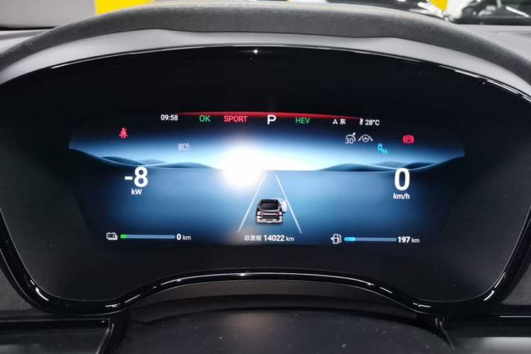 Used BYD Han 2024 DM-p War God Edition Instrument Cluster