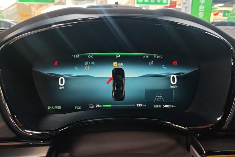 Used BYD Han 2024 EV Glory Edition 506KM Front-Wheel-Drive Premium Model Instrument Cluster