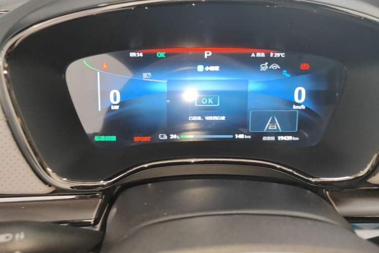 Used BYD Han 2024 EV Glory Edition 605KM Front-Wheel-Drive Premium Model Instrument Cluster