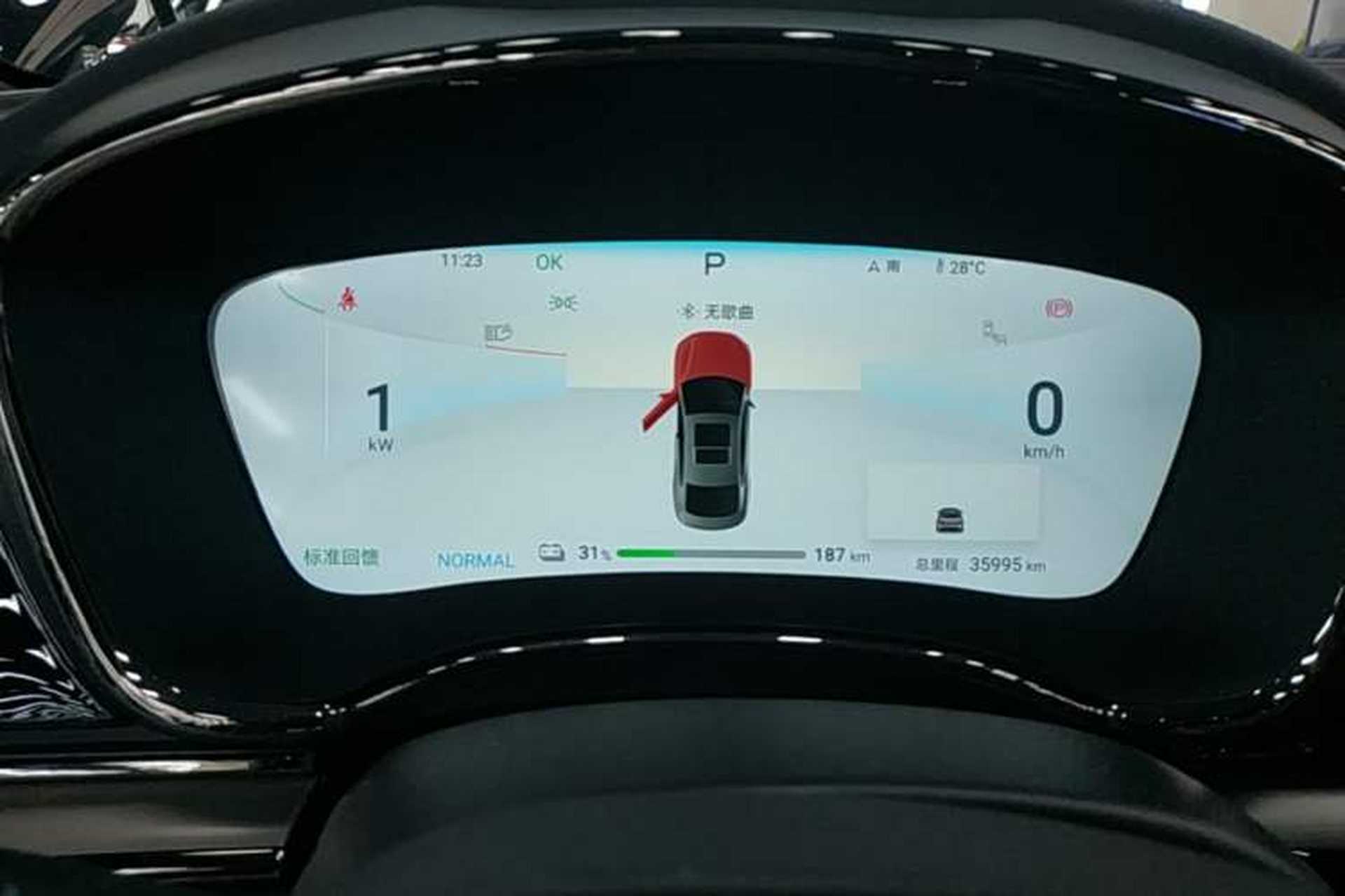 Used BYD Han 2024 EV Glory Edition 610 km All-Wheel Drive "Tian Shen Zhi Jia" Intelligent Driving Model Instrument Cluster