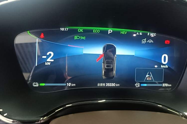 Used BYD Han 2024 DM-i Glory Edition 121KM Elite Model Instrument Cluster