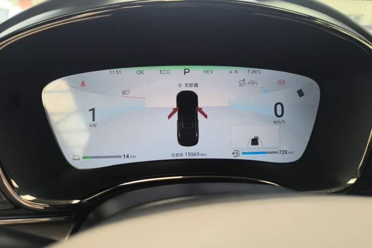 Used BYD Han 2024 DM-i Glory Edition 121KM Prestige Model Instrument Cluster