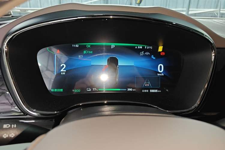 Used BYD Han 2024 EV Glory Edition 506KM Front-Wheel-Drive Premium Model Instrument Cluster