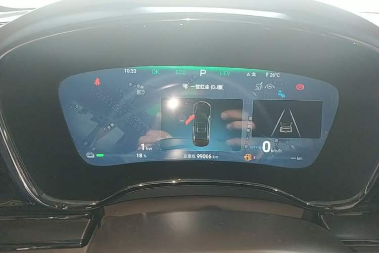 Used BYD Han 2024 DM-i Glory Edition 121KM Prestige Model Instrument Cluster