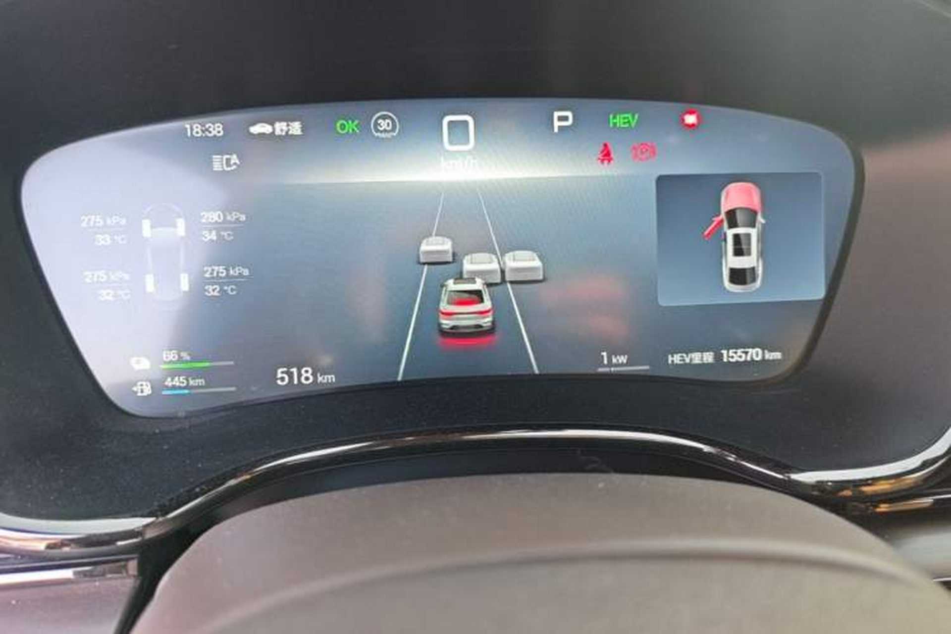Used BYD Han 2024 DM-i Glory Edition 121KM Prestige Model Instrument Cluster