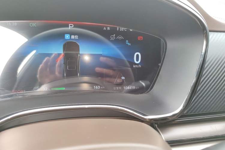 Used BYD Han 2024 EV Glory Edition 506KM Front-Wheel-Drive Premium Model Instrument Cluster