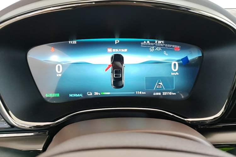 Used BYD Han 2024 EV Glory Edition 506KM Front-Wheel-Drive Premium Model Instrument Cluster