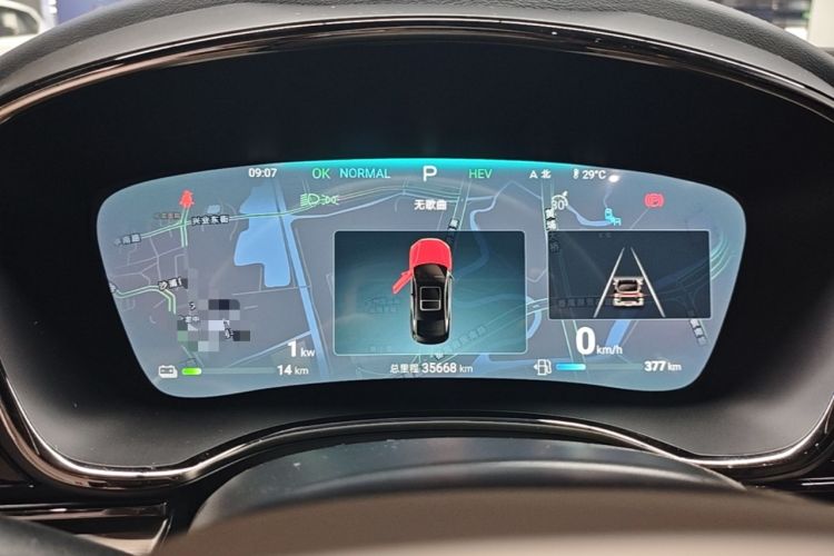 Used BYD Han 2024 DM-i Glory Edition 121KM Premium Model Instrument Cluster