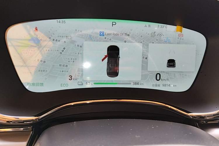 Used BYD Han 2024 EV Glory Edition 605KM Front-Wheel-Drive Premium Model Instrument Cluster