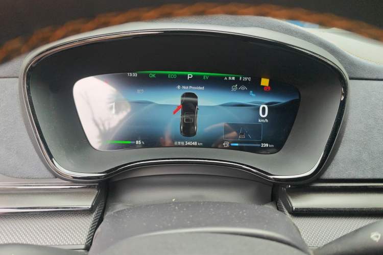 Used BYD Han 2024 DM-p War God Edition Instrument Cluster