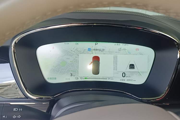 Used BYD Han 2024 EV Glory Edition 605KM Front-Wheel-Drive Premium Model Instrument Cluster