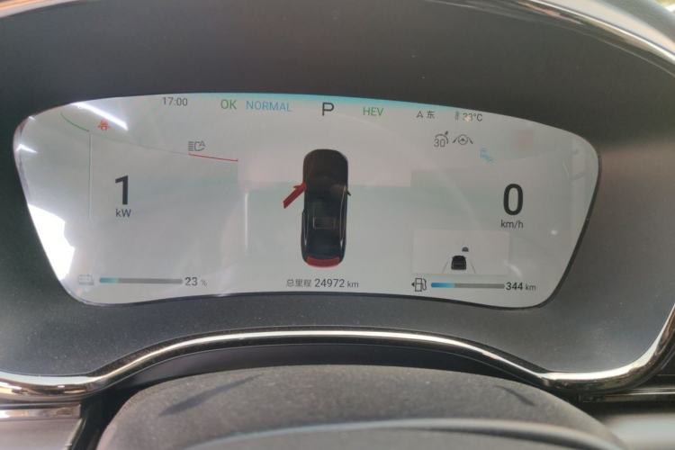 Used BYD Han 2024 DM-i Glory Edition 121KM Premium Model Instrument Cluster