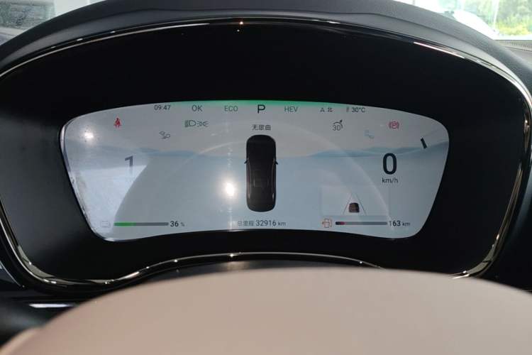 Used BYD Han 2024 DM-i Glory Edition 121KM Premium Model Instrument Cluster