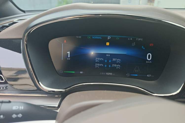 Used BYD Han 2024 DM-i Glory Edition 121KM Prestige Model Instrument Cluster